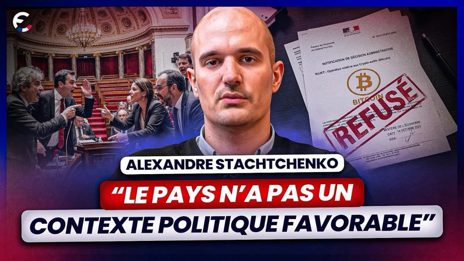 Quand Bitcoin est confronté à la politique française