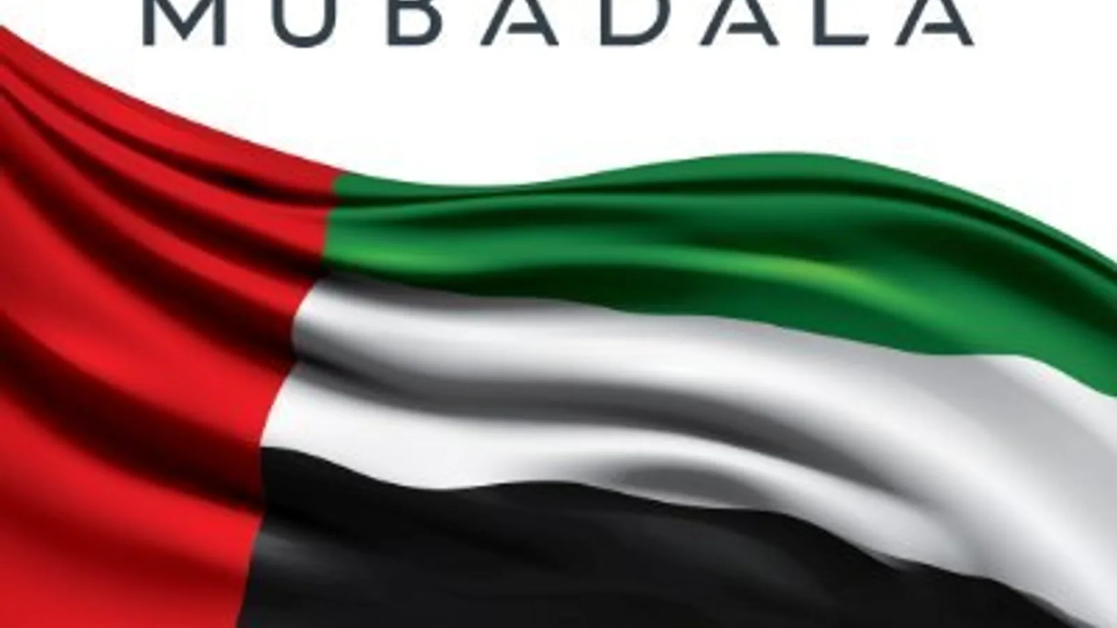 Abu Dhabi accumule du Bitcoin : Mubadala dépasse 566 M$ via l'ETF IBIT