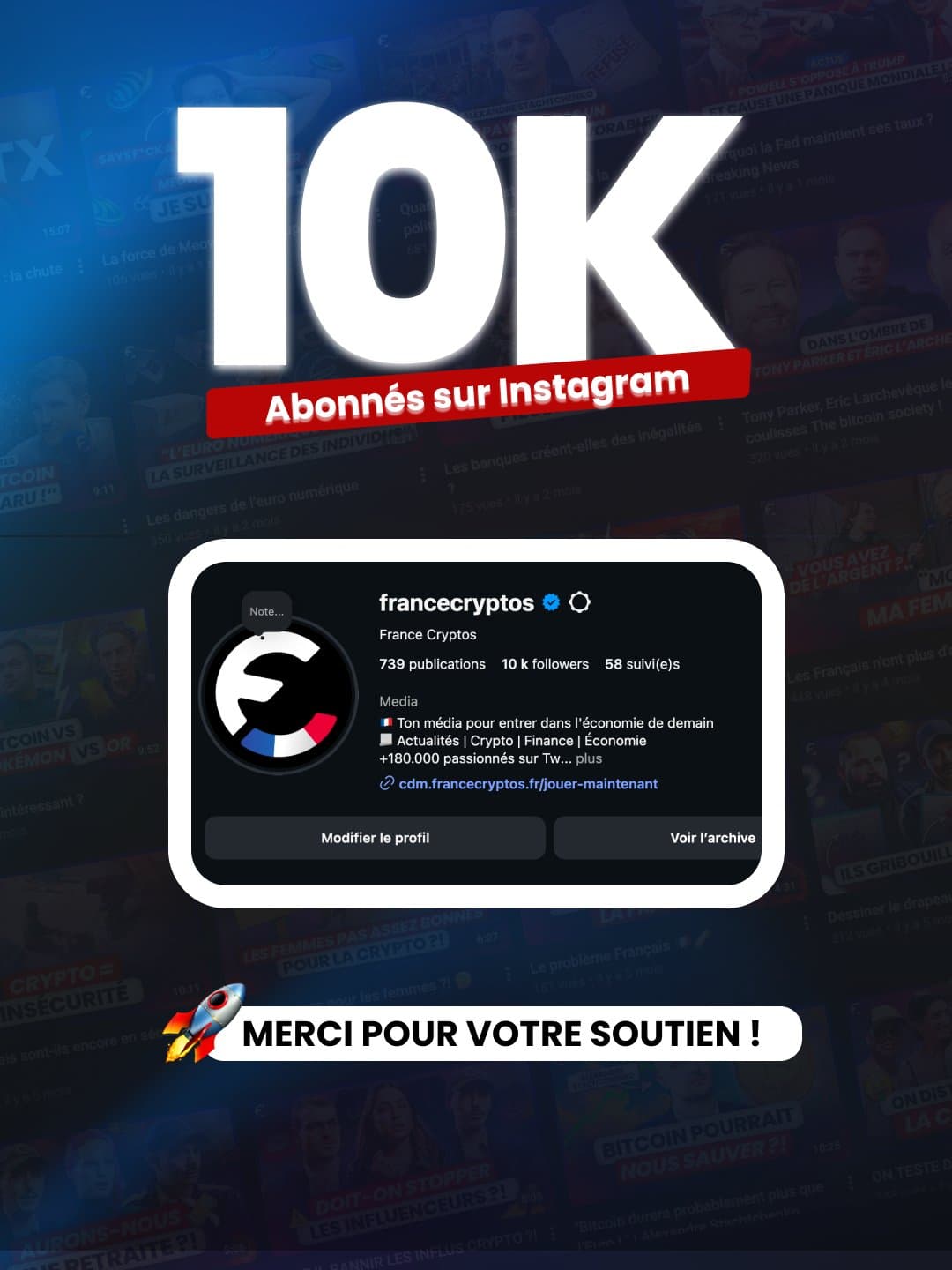 Upside dépasse les 10 000 abonnés sur Instagram, avec +7 500 depuis avril 2026