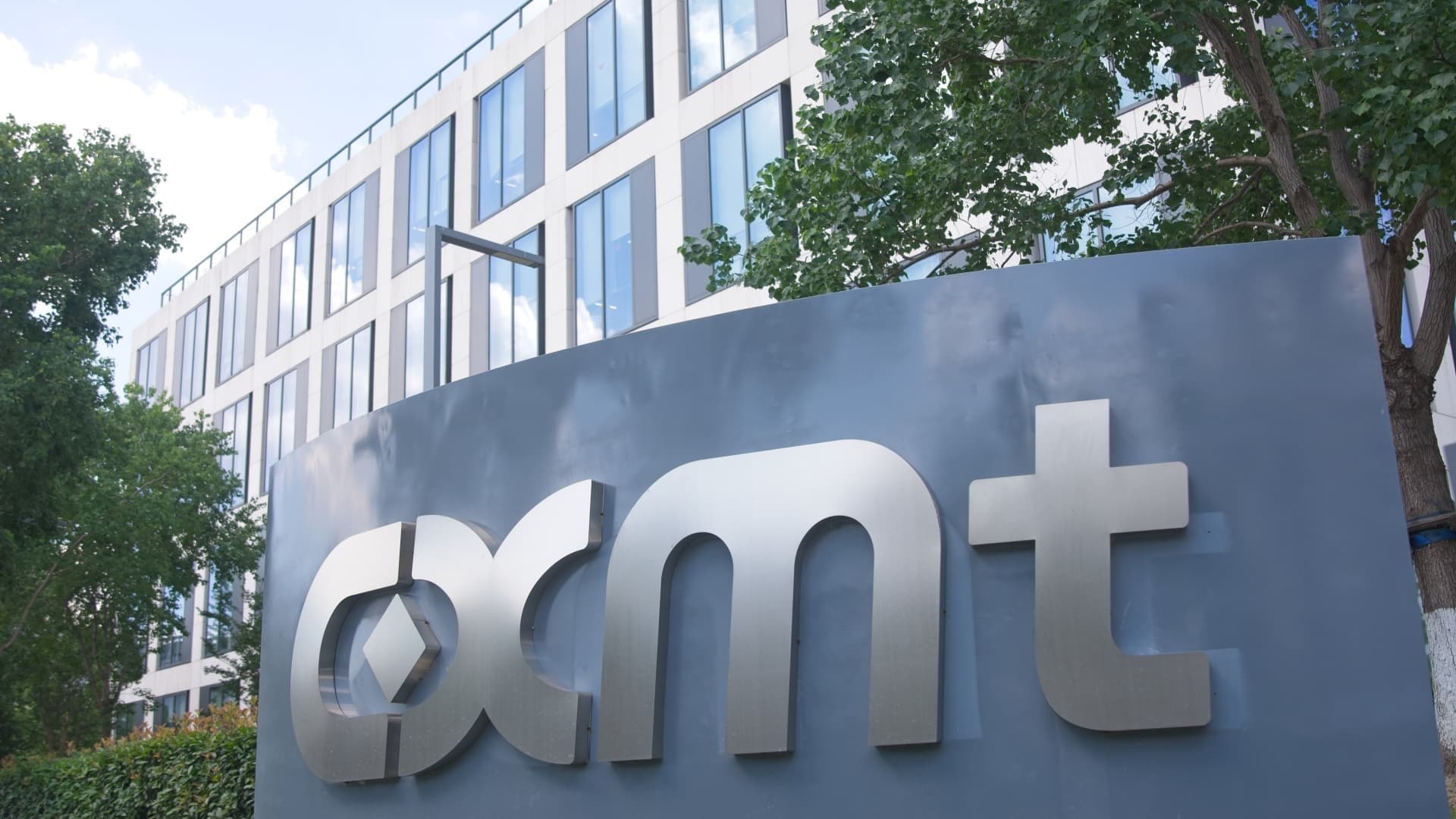 Changxin Technology bondit de 470% à son introduction en Bourse : l'euphorie des semi-conducteurs chinois en une séance